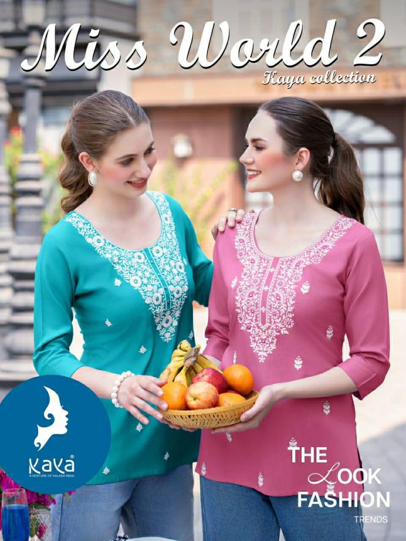 Kaya Miss World 2 Western Short Top Collection