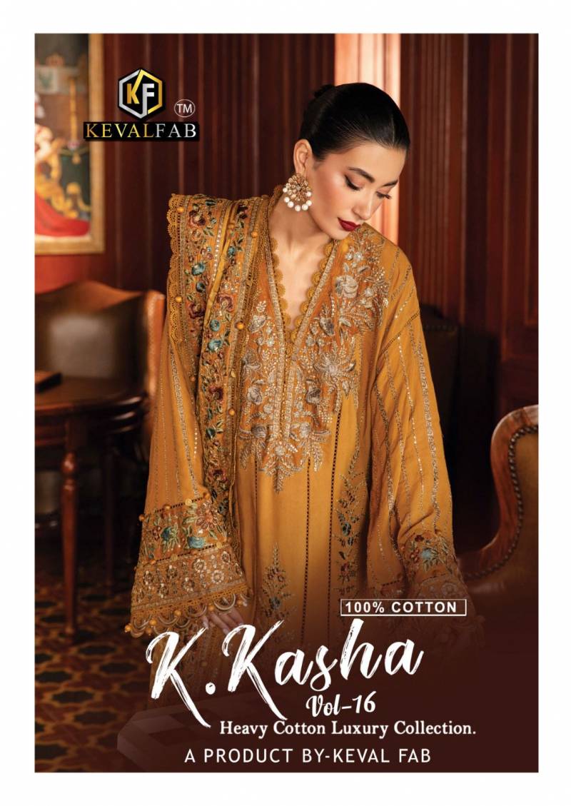 Keval K Kasha Vol 16 Cotton Dress Material Collection