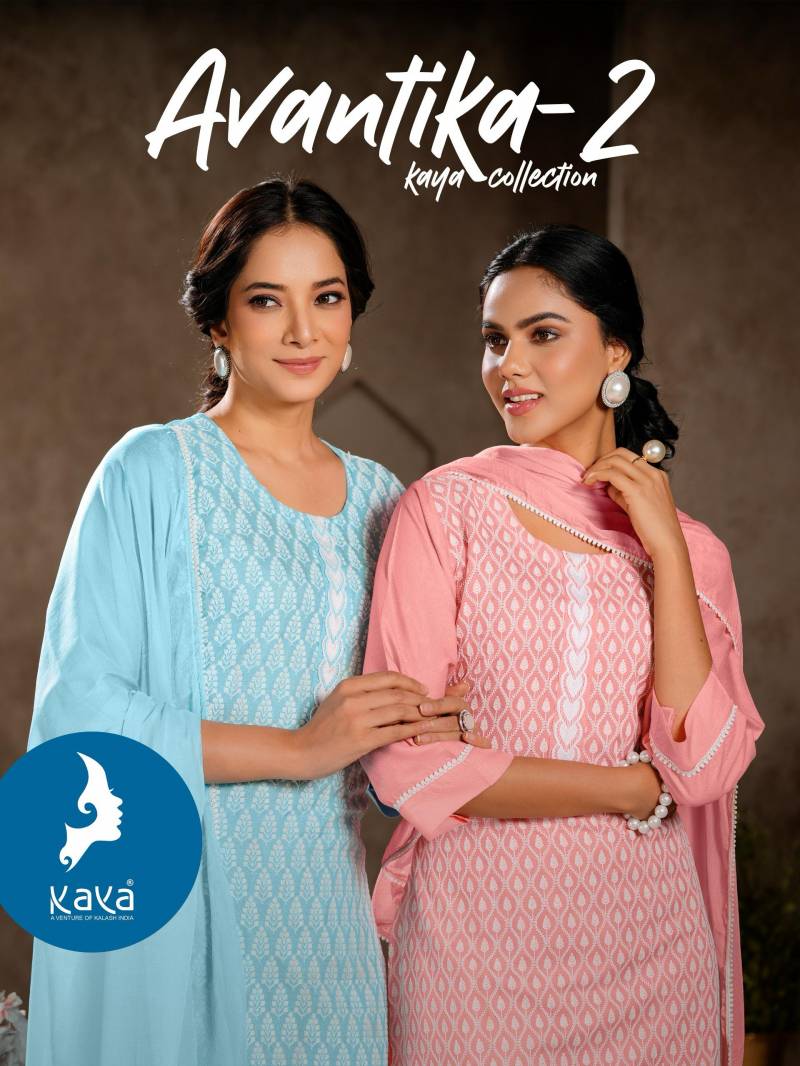 Kaya Avantika 2 Designer Kurti Pant With Dupatta Collection