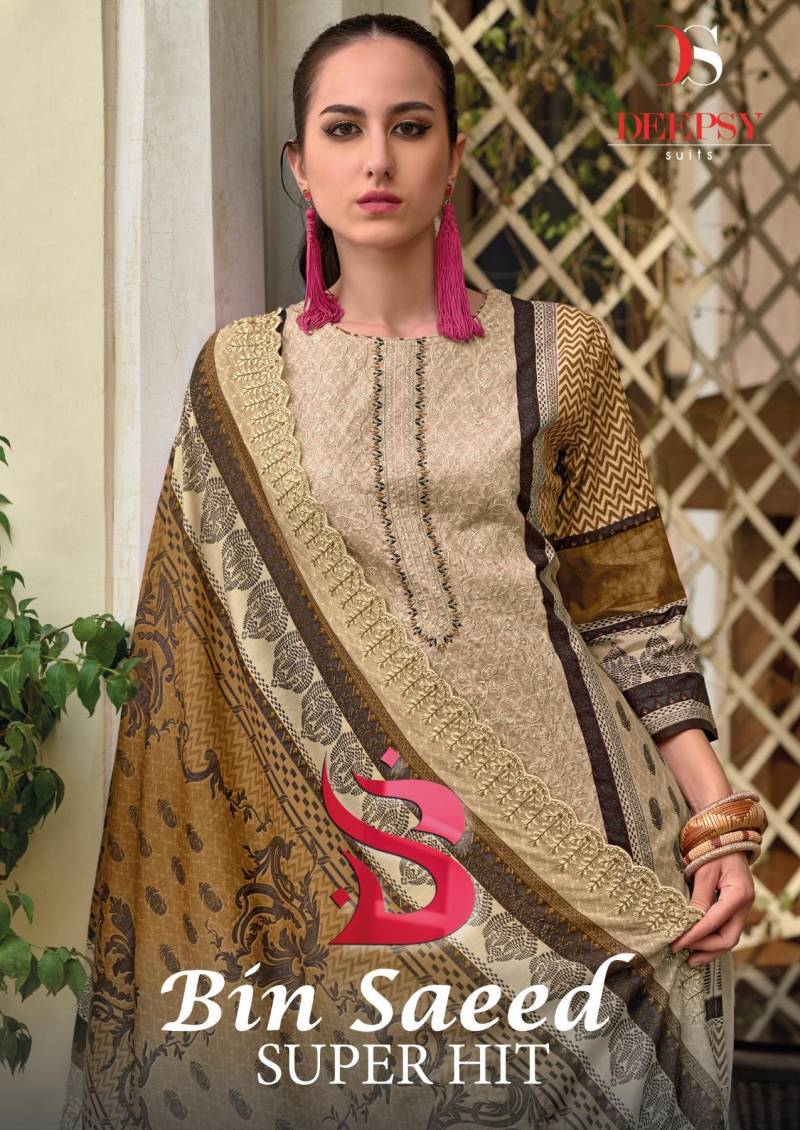 Deepsy Bin Saeed Super Hit Cotton Pakistani Salwar Suits