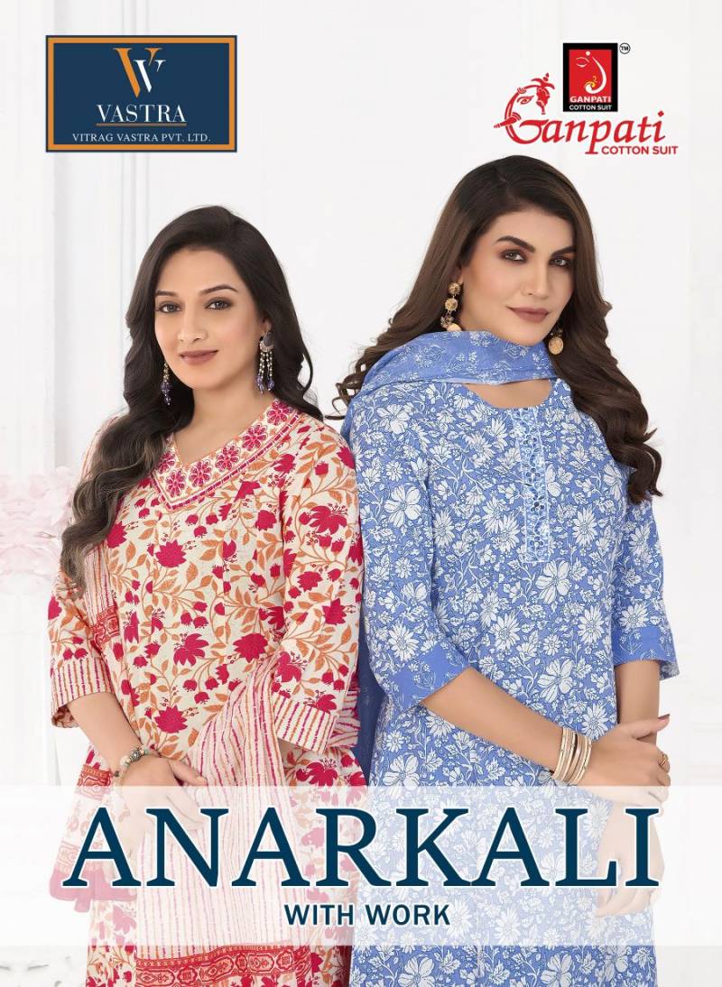 Ganpati Anarkali Vol 1 Printed Readymade Dress Collection