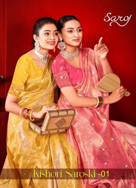 Saroj Kishori Saroski Vol 1 Linen Silk Saree Collection