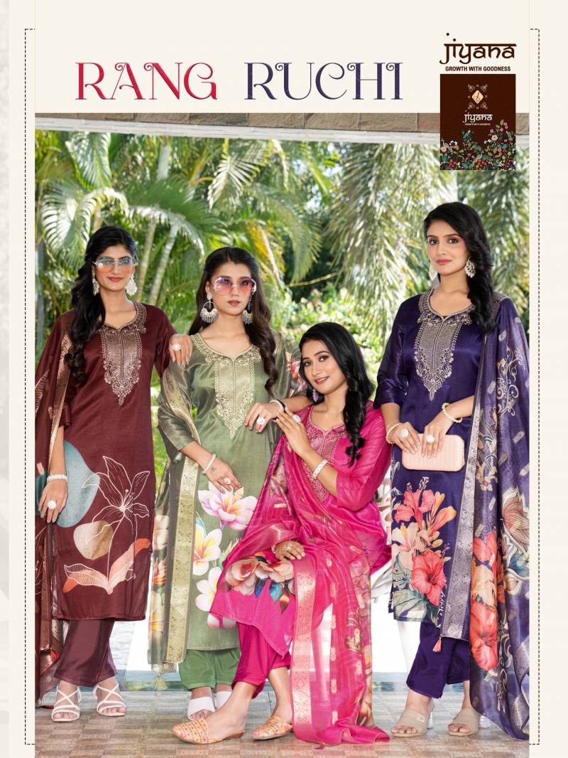 Jiyana Rang Ruchi Muslin Printed Kurti Bottom With Dupatta