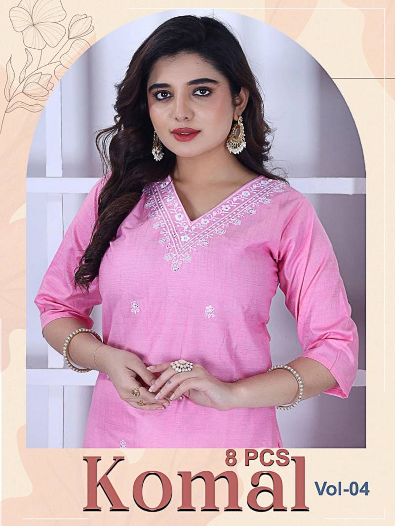 Dee Pee Komal Rayon Designer Readymade Dress Collection