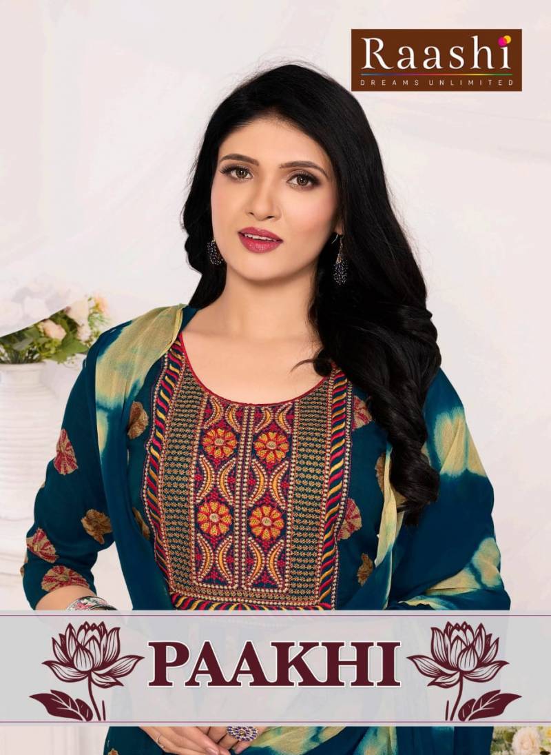 Rashi Paakhi Printed Kurti Pant With Dupatta Collection