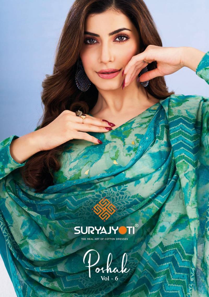 Suryajyoti Poshak Vol 6 Foil Printed Readymade Dress Collection