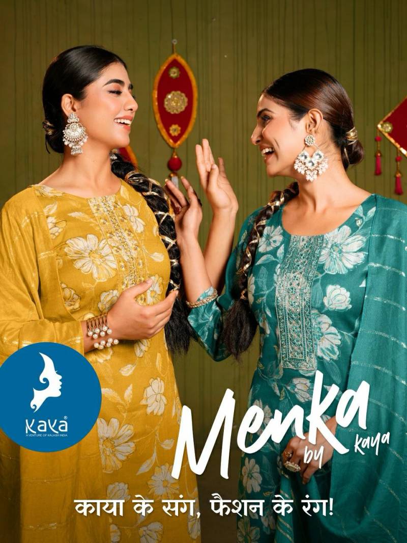 Kaya Menka Two Tone Printed Kurti Pant With Dupatta