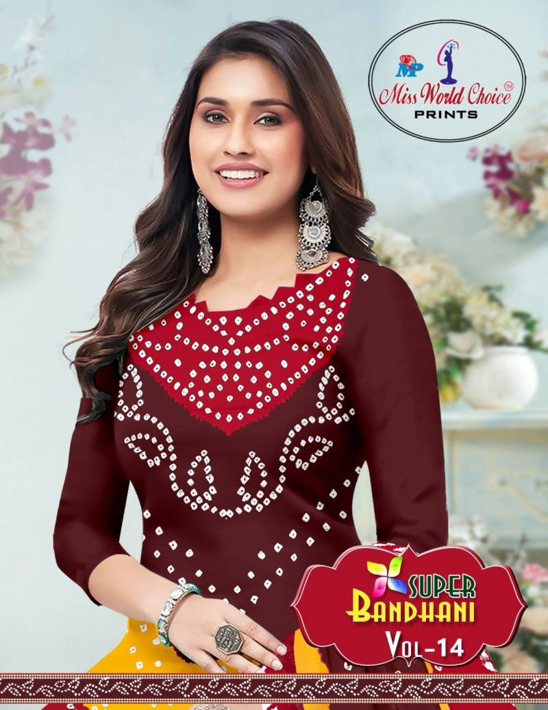 Miss World Super Bandhani Vol 14 Cotton Dress Material Collection