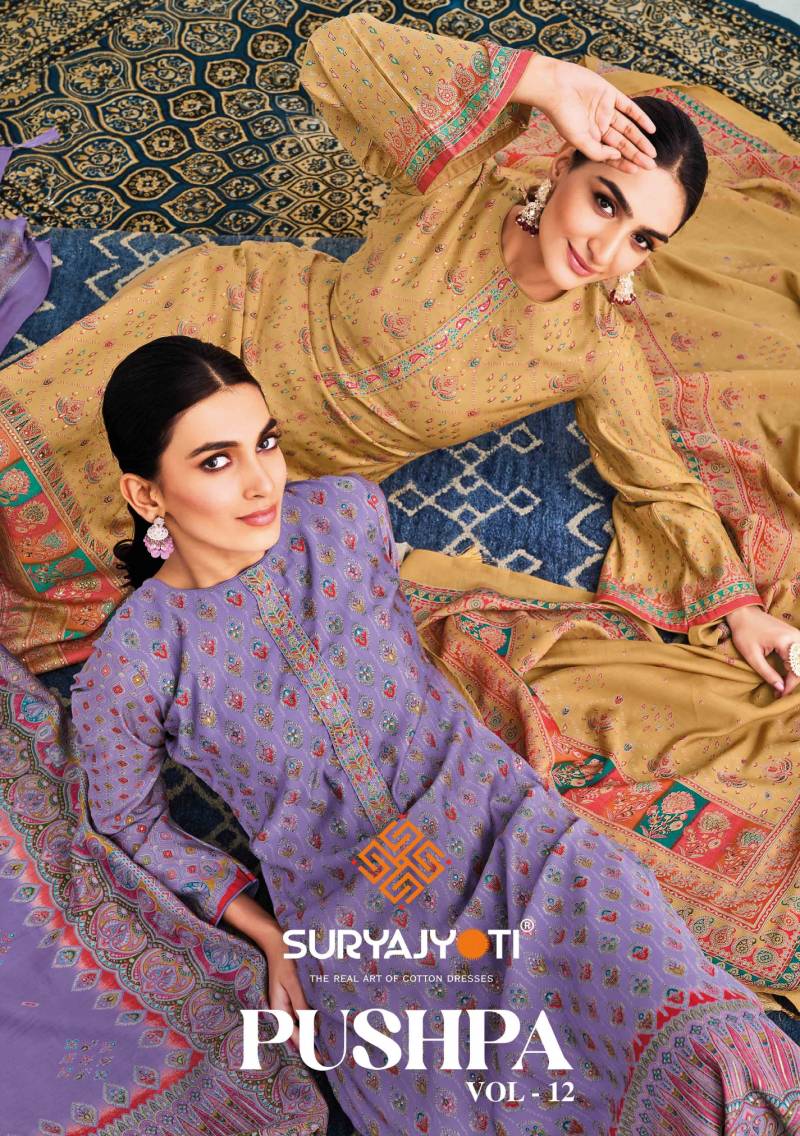 SuryaJyoti Pushpa Vol 12 Printed Dress Material Collection