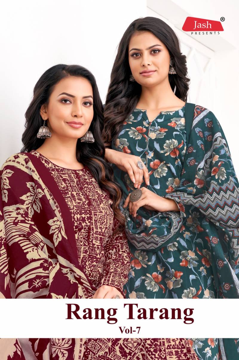 Jash Rang Tarang Vol 7 Printed Dress Material Collection