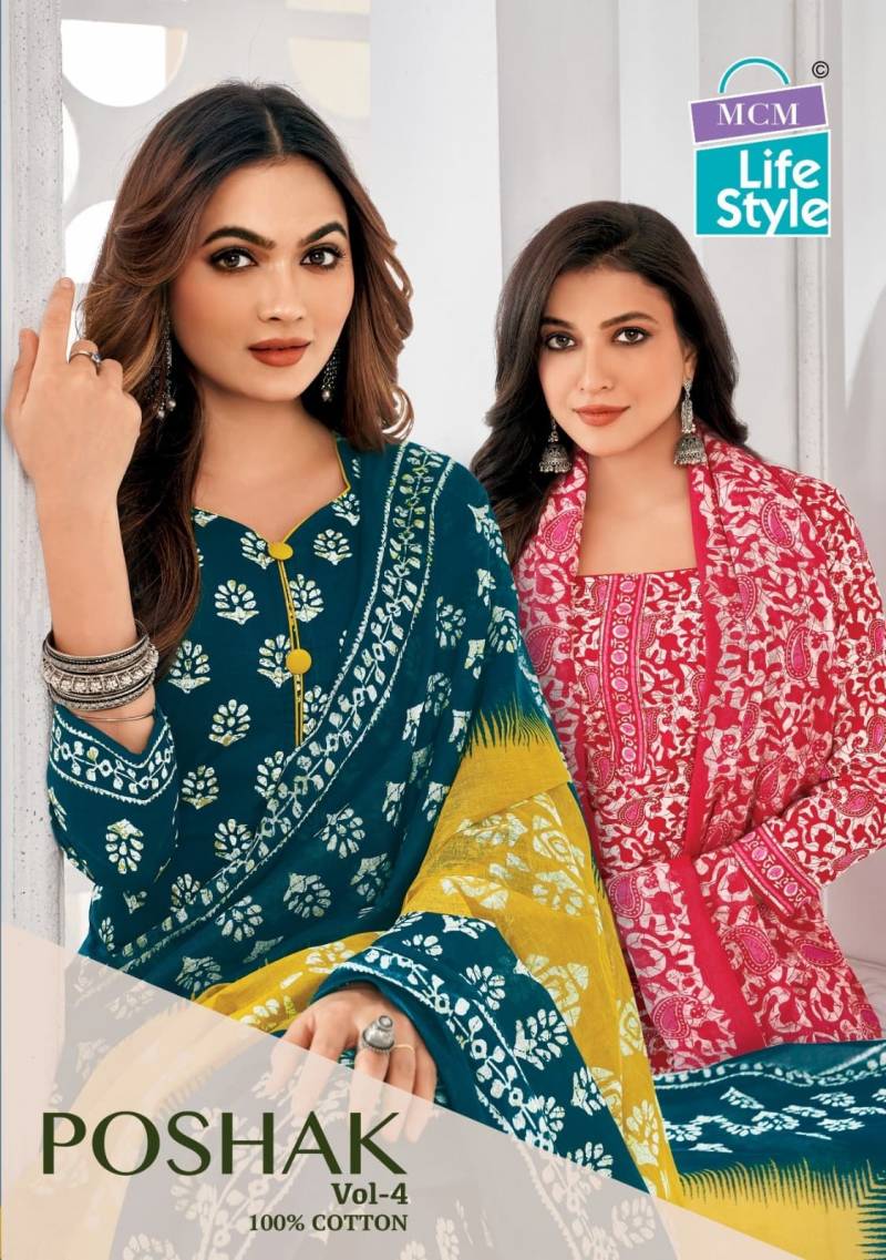 Mcm Poshak Vol 4 Printed Kurti Bottom With Dupatta