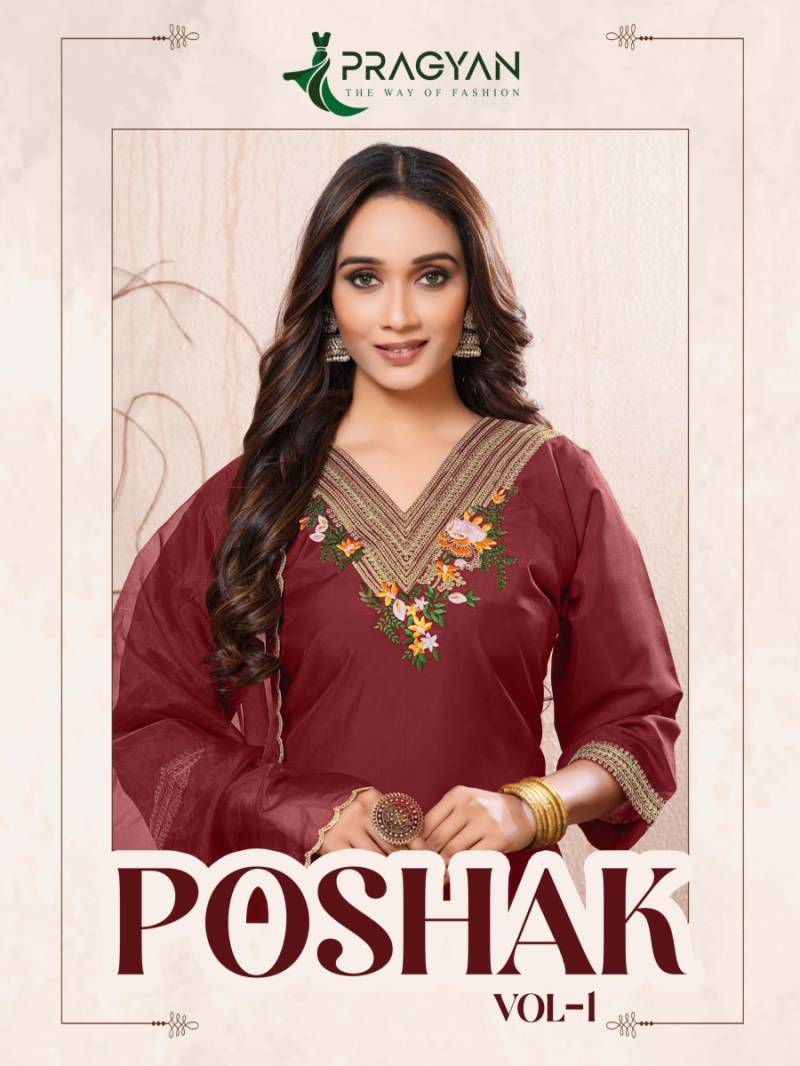 Pragyan Poshak Vol 1 Embroidered Kurti Bottom With Dupatta