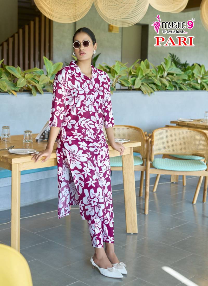Mystic 9 Pari Vol 1 Fancy Printed Co Ord Set Collection