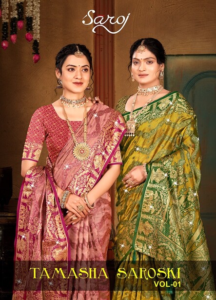 Saroj Tamasha Saroski Vol 1 Organza Saree Collection