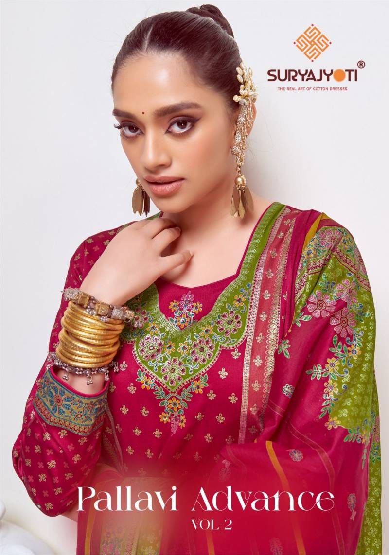 Suryajyoti Pallavi Advance Vol 2 Designer Dress Material Collection