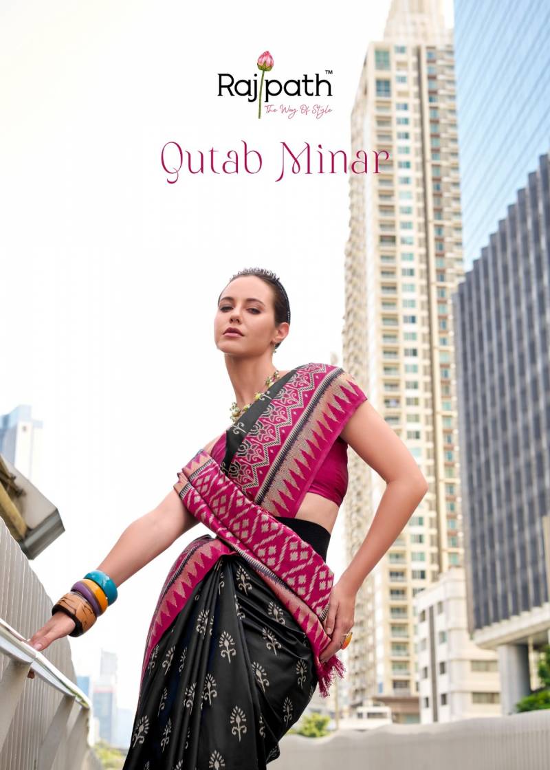 Rajpath Qutab Minar Soft Silk Saree Collection