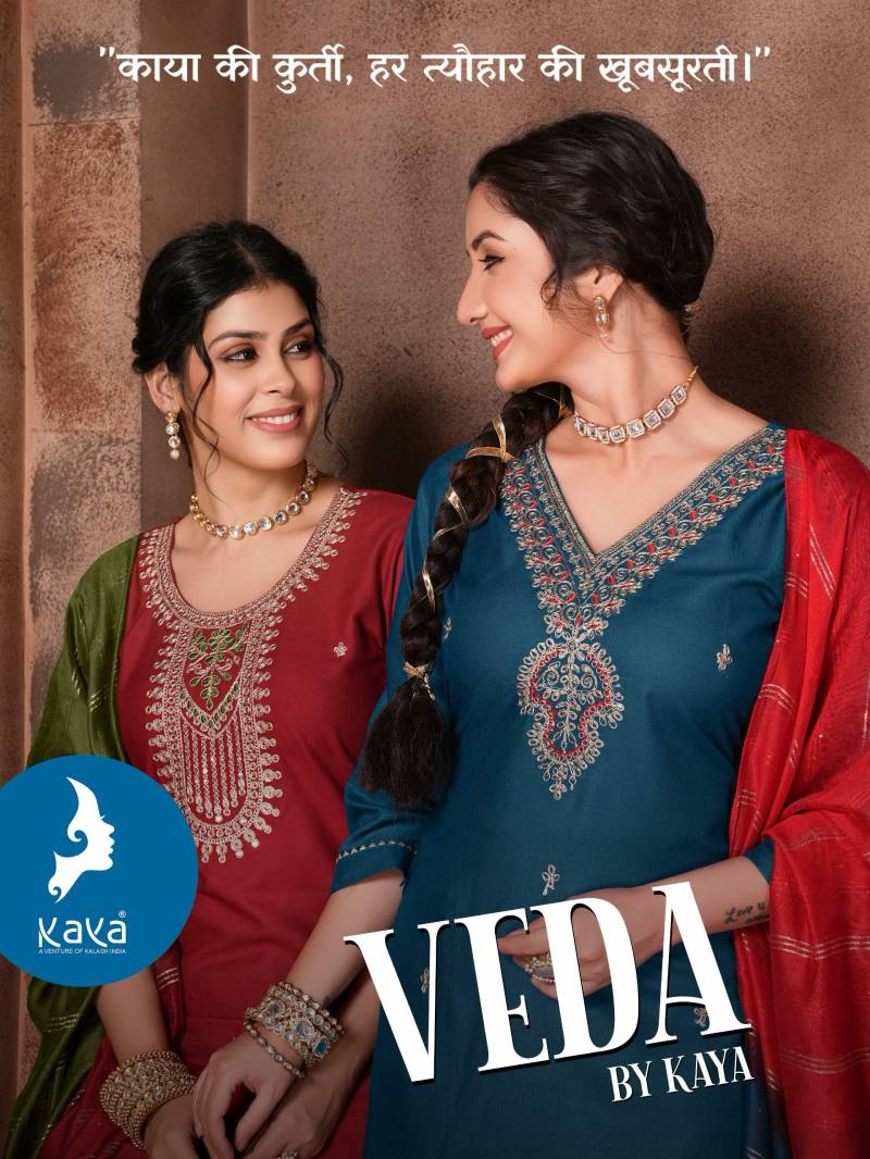 Kaya Veda Rayon Designer Kurti Pant With Dupatta Collection