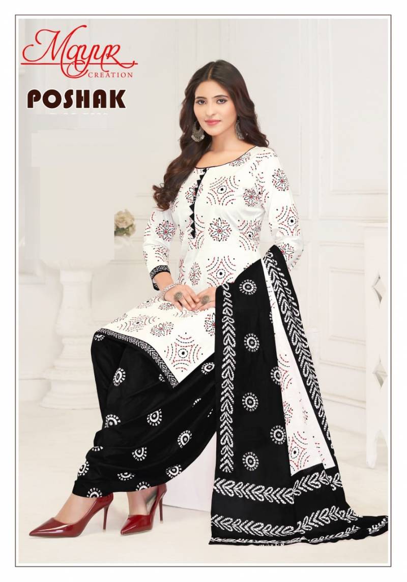 Mayur Poshak Vol 3 Cotton Printed Dress Material Collection