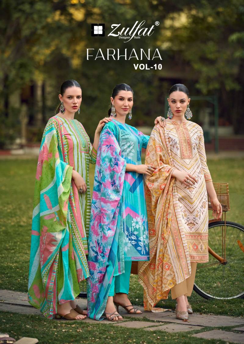 Zulfat Farhana Vol 10 Printed Dress Material Collection