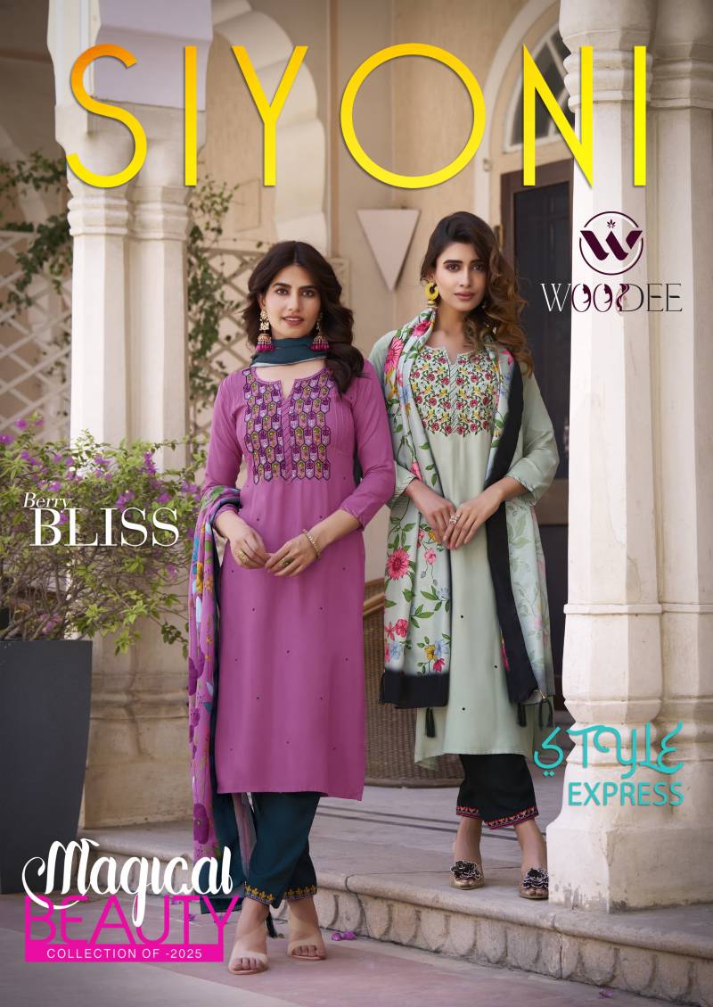 Woodee Siyoni Designer Kurti Bottom With Dupatta Collection