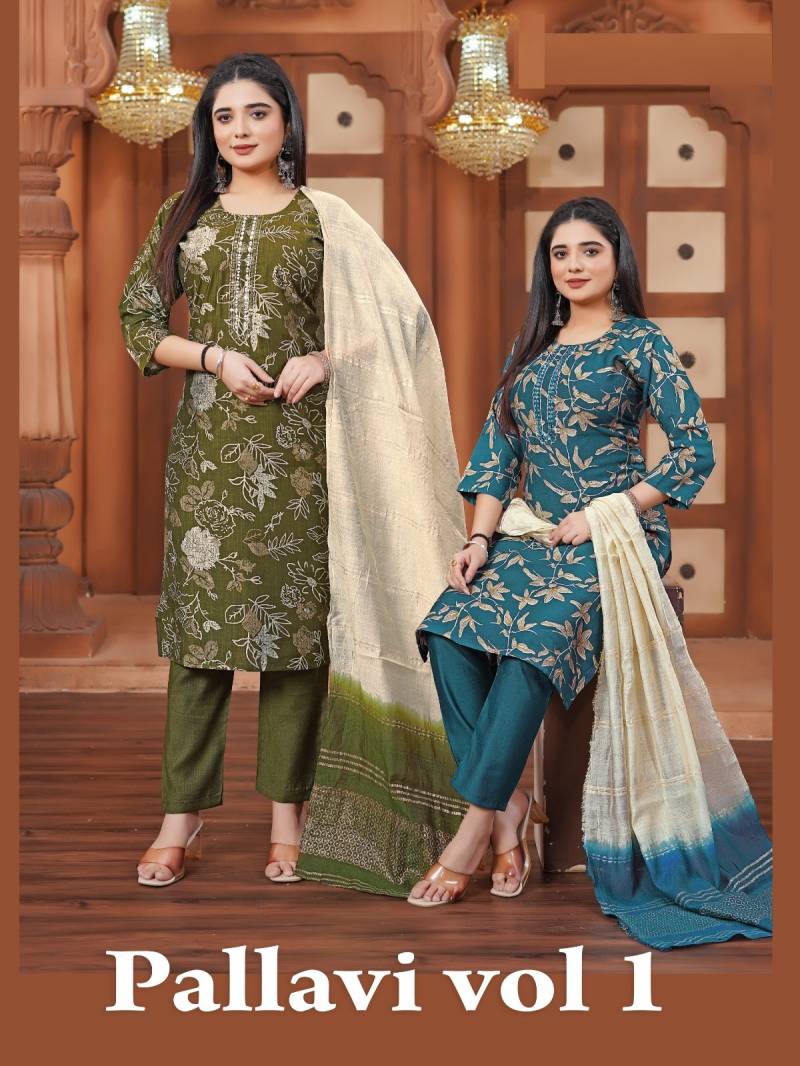 Pallavi Vol 1 Printed Kurti Pant With Dupatta Collection