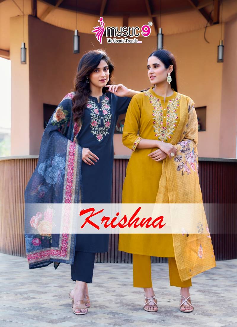 Mystic 9 Krishna Vol 1 Cotton Kurti Bottom With Dupatta