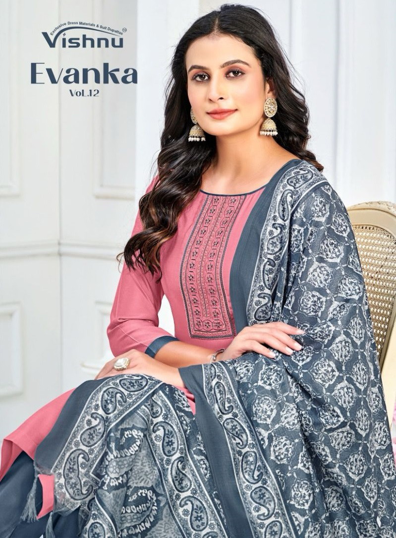 Vishnu Evanka Vol 12 Latest Roman Silk Dress Material
