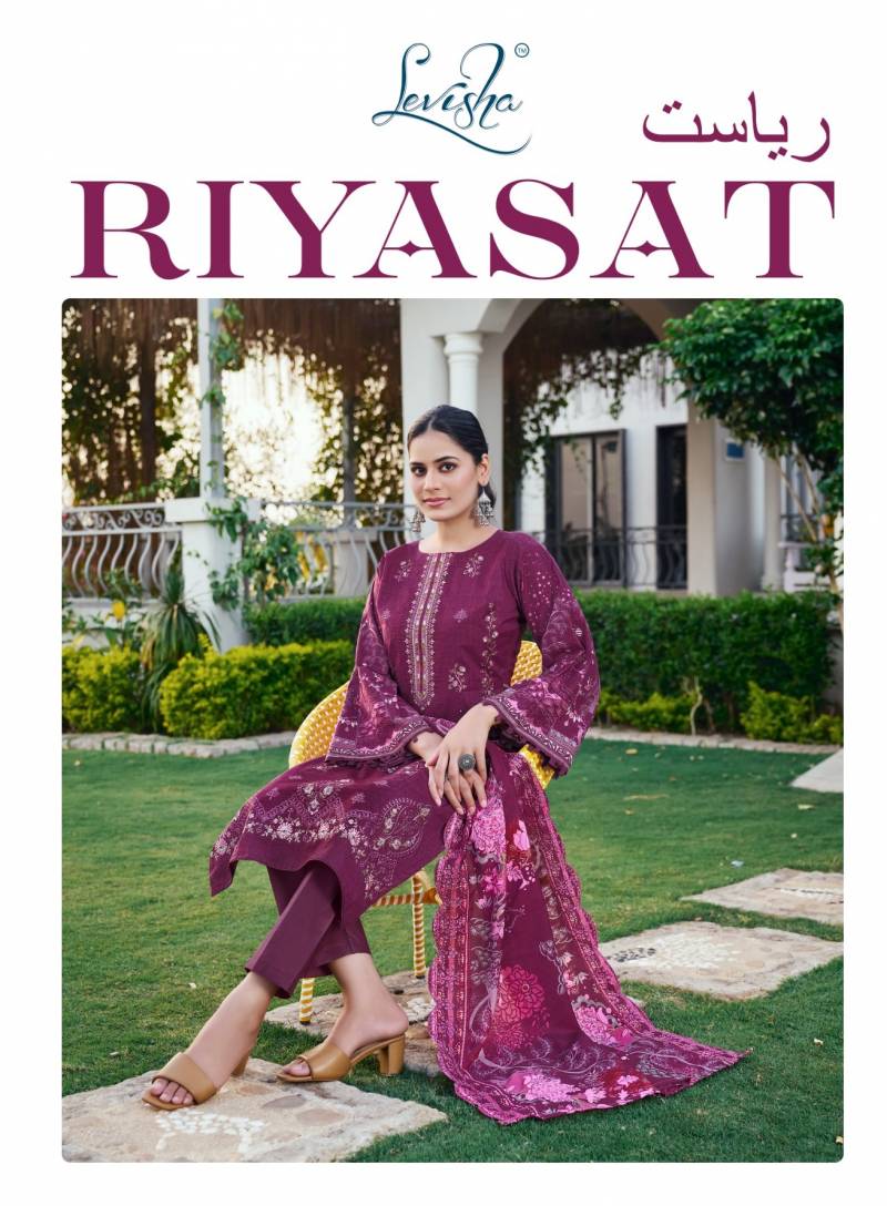 Levisha Riyasat Cambric Lawn Cotton Dress Material Collection
