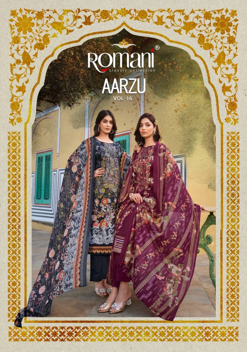 Romani Aarzu Vol 16 Soft Cotton Printed Dress Material