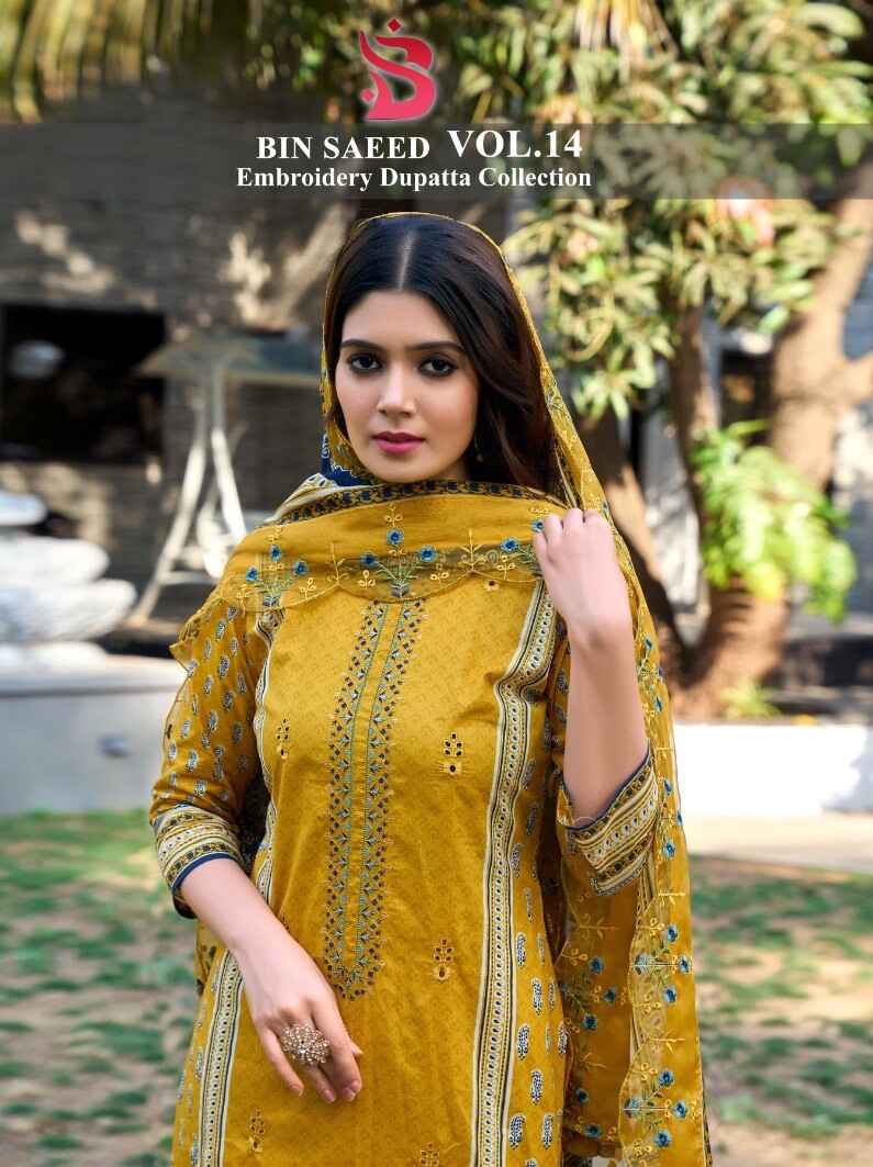 Shraddha Bin Saeed Vol 14 Designer Pakistani Salwar Suits