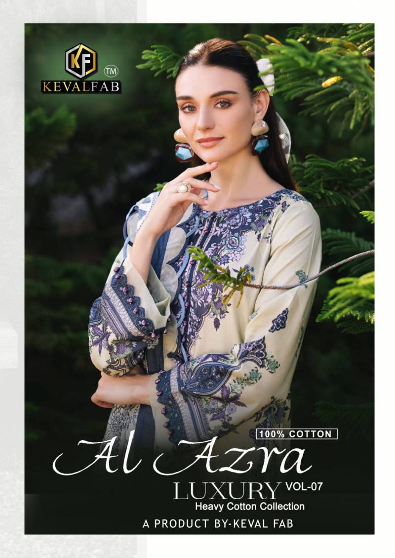 Keval Al Azra Vol 7 Cotton Dress Material Collection