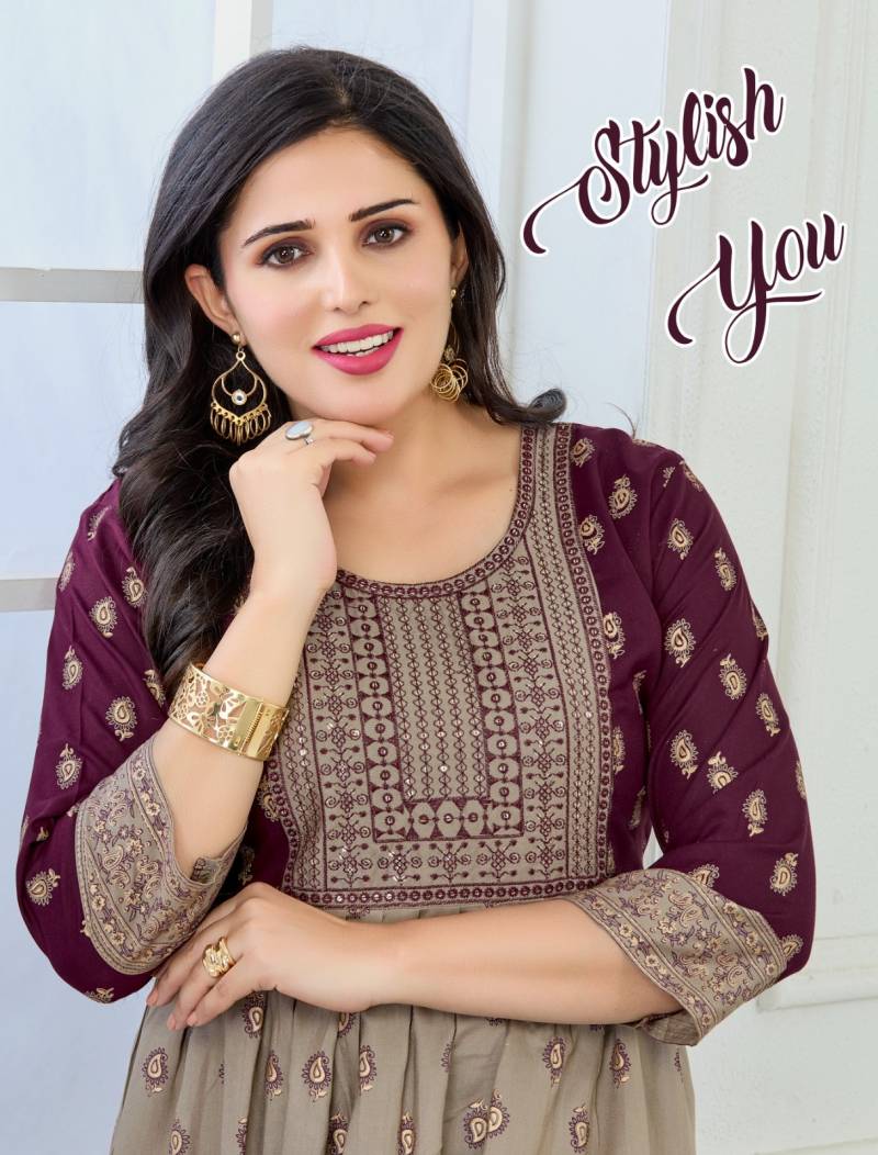 Beauty Queen Stylish You Vol 201 Printed Flared Kurtis Collection