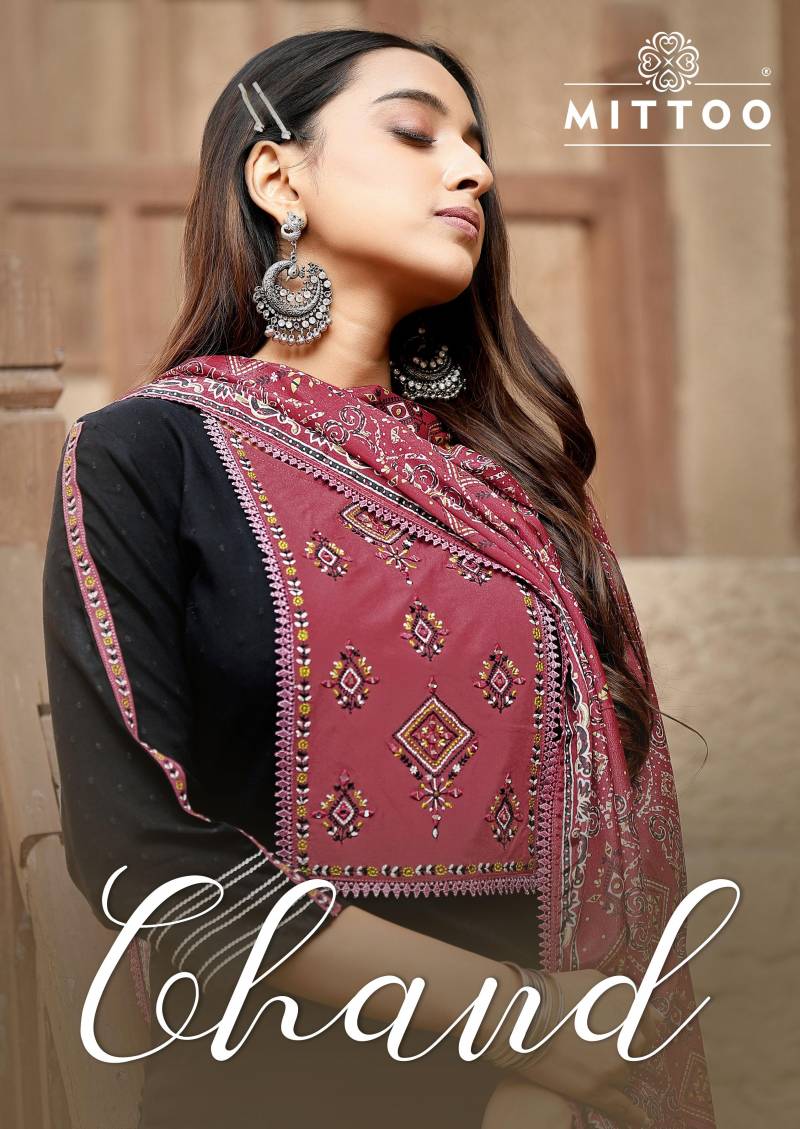 Mittoo Chand Designer Kurti Bottom With Dupatta Collection