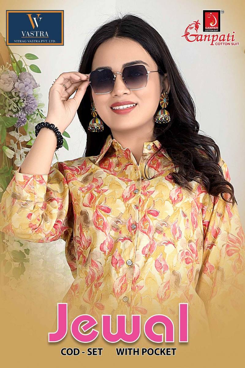 Ganpati Jewal Vol 1 Silk Stylish Co Ords Set Collection