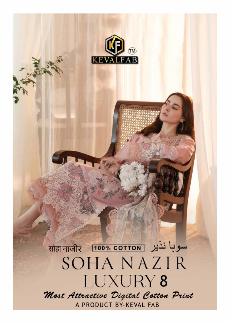 Keval Soha Nazir Vol 8 Printed Pakistani Dress Material Collection