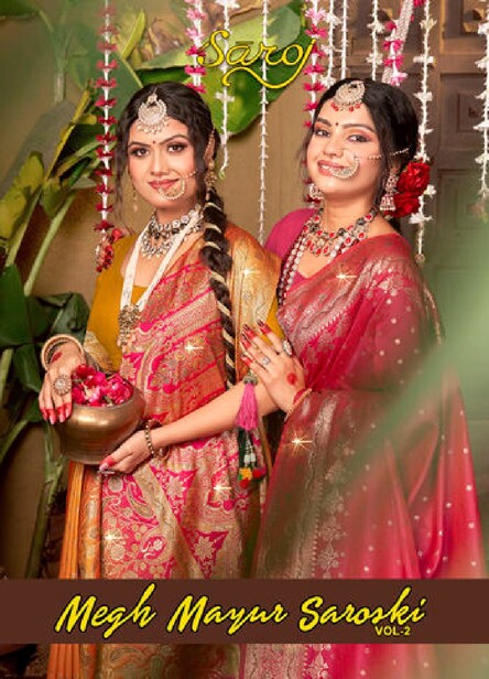 Saroj Megh Mayur Saroski Vol 2 Silk Wedding Saree Collection