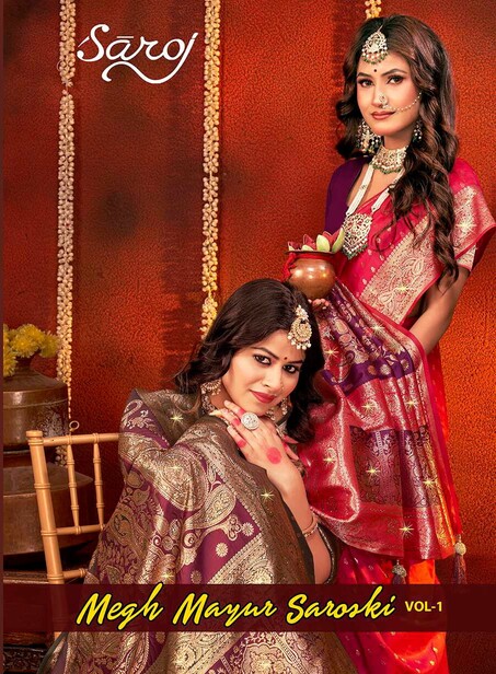 Saroj Megh Mayur Saroski Vol 1 Silk Saree Collection