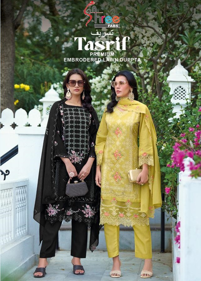 Shree Tasrif Premium Designer Lawn Pakistani Salwar Kameez
