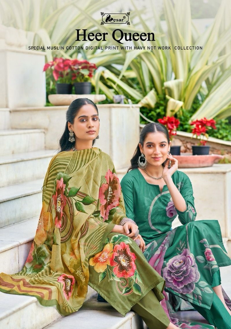 Kesar Heer Queen Maslin Cotton Printed Dress Material