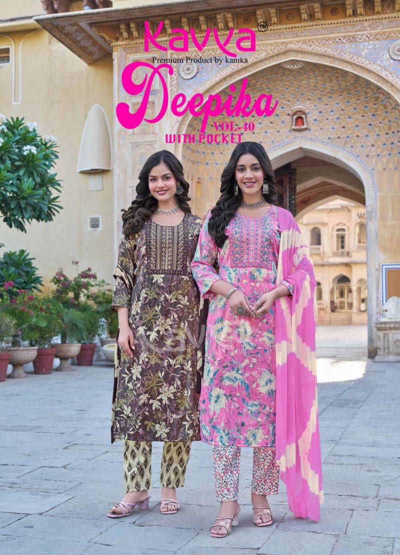 Kavya Deepika Vol 40 Straight Printed Kurti Bottom With Dupatta