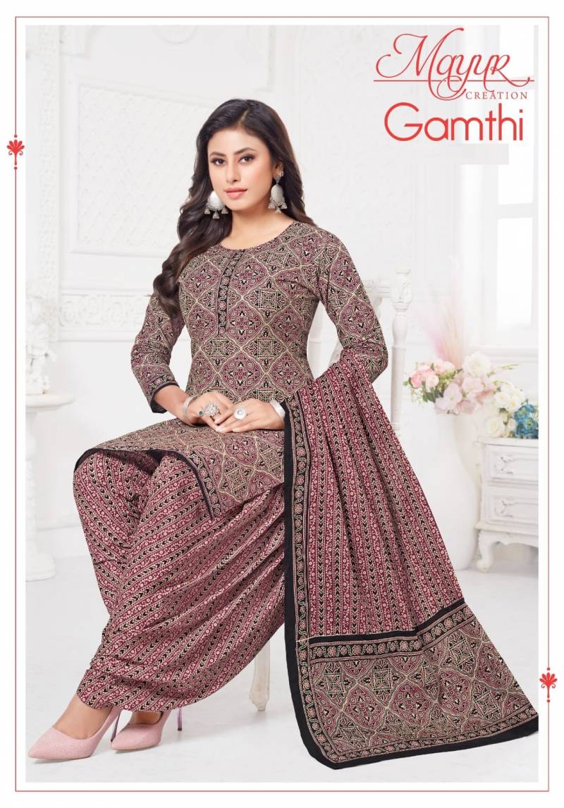 Mayur Gamthi Vol 9 Printed Cotton Dress Material Collection
