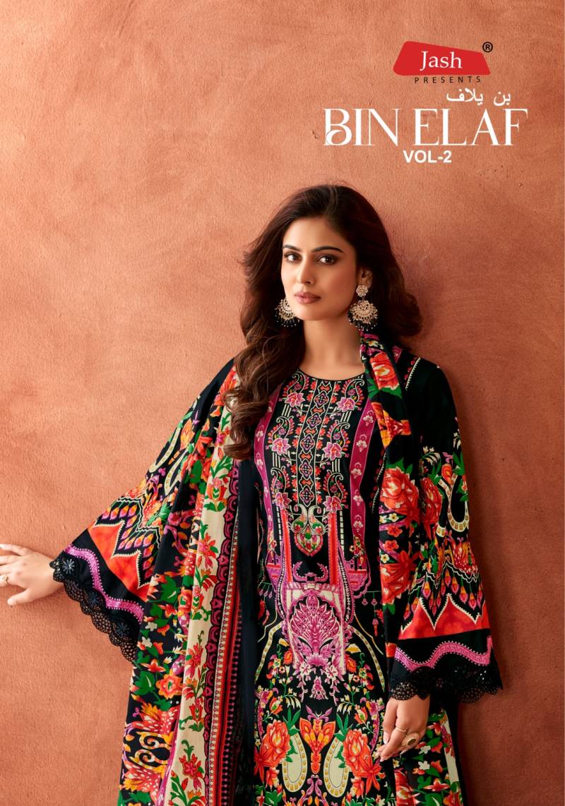 Jash Bin Elaf Vol 2 Printed Dress Material Collection