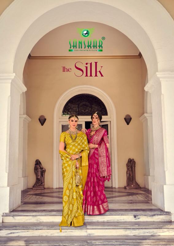 Sanskar The Silk Weaving Border Printed Saree Collection