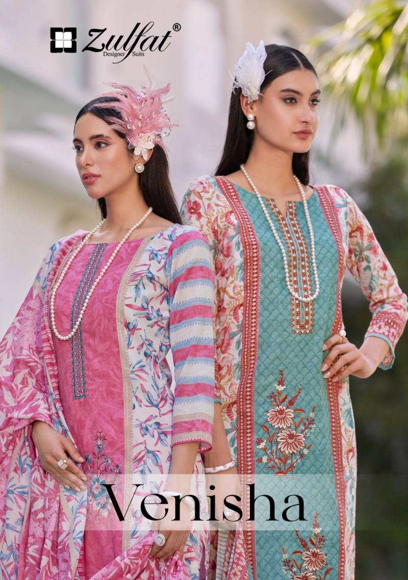 Zulfat Venisha Cotton Dress Material Collection