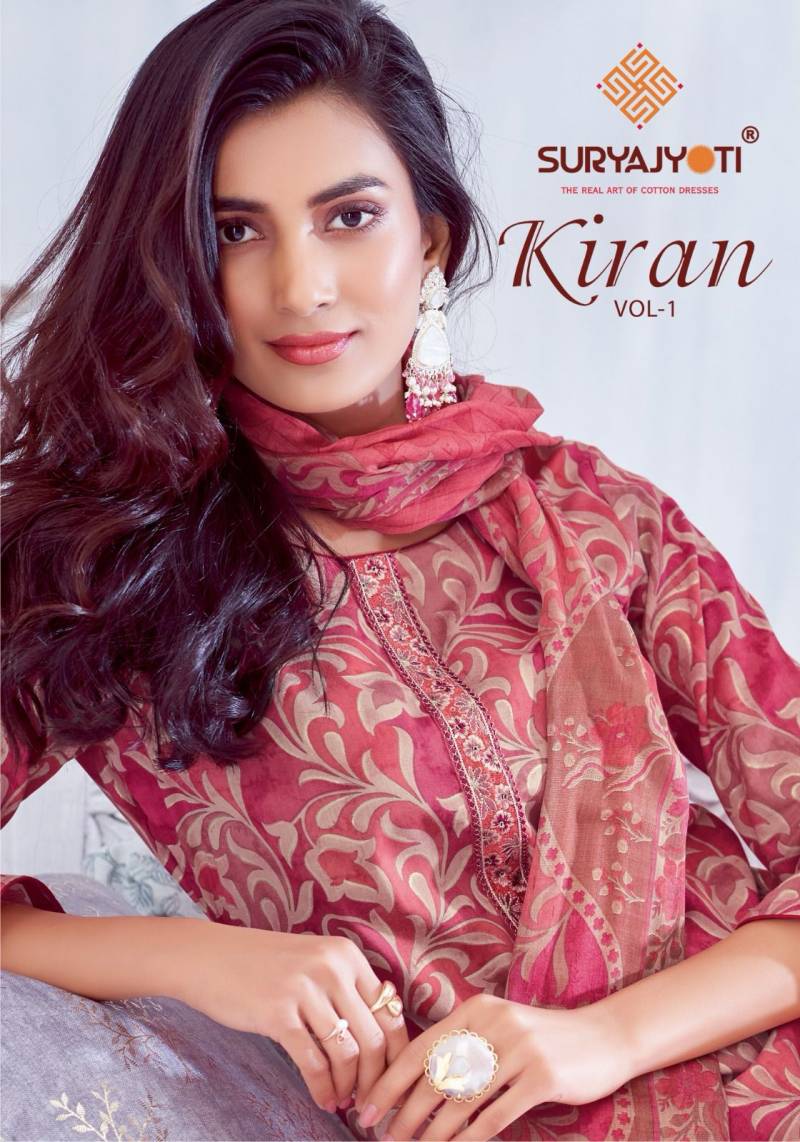 Suryajyoti Kiran Vol 1 Printed Dress Material Collection