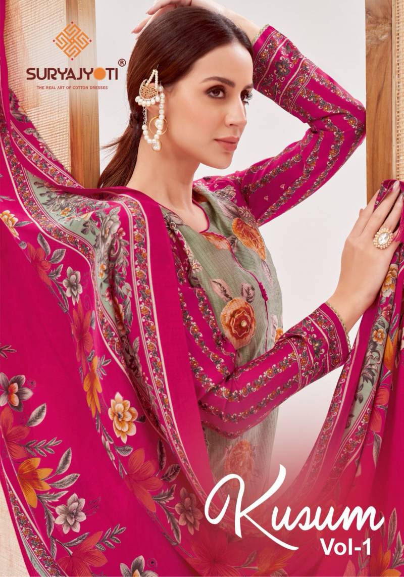 Suryajyoti Kusum Vol 1 Daily Wear Printed Dress Material