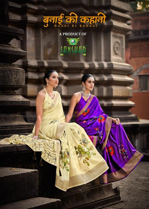 Sanskar Bunai Ki Kahani Printed With Fancy Jacquard Border Saree