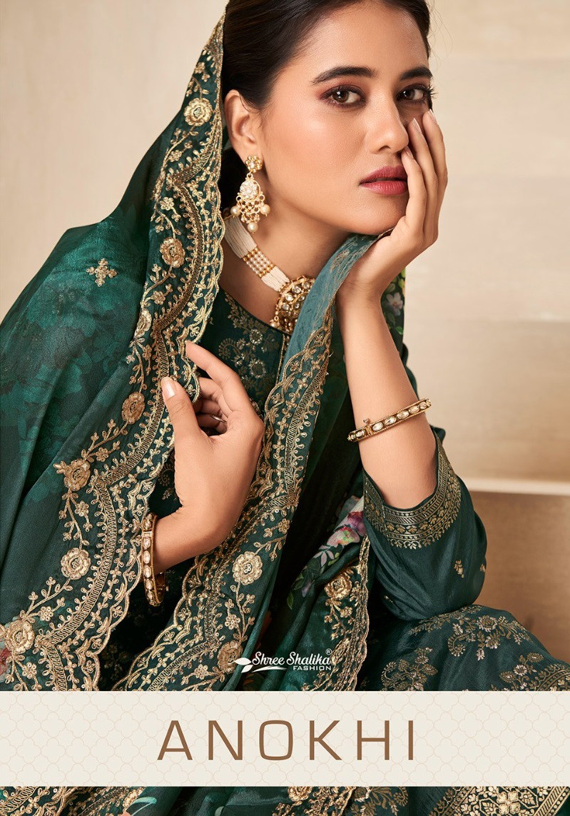 Shree Shalika Anokhi Designer Jacquard Salwar Kameez Collection