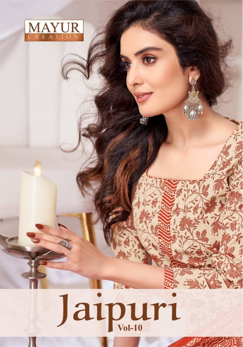 Mayur Jaipuri Vol 10 Cotton Printed Dress Material Collection