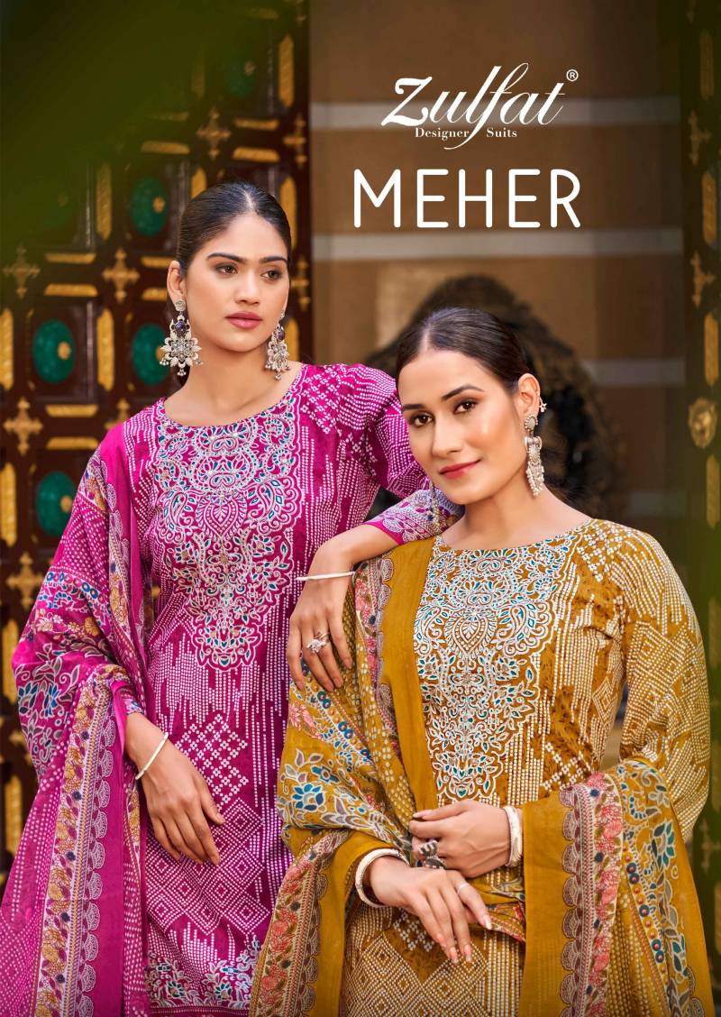 Zulfat Meher Cotton Printed Dress Material Collection